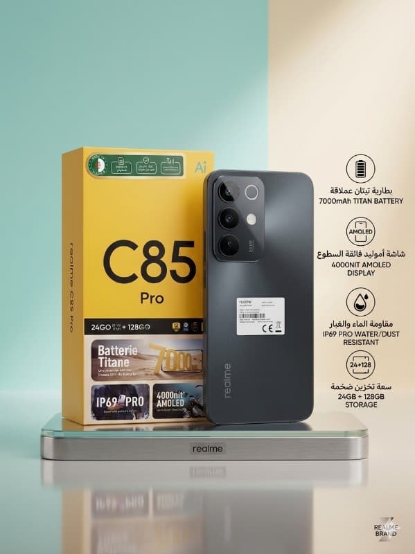 RealMe C85-Pro 8-128Gb Ch Vert