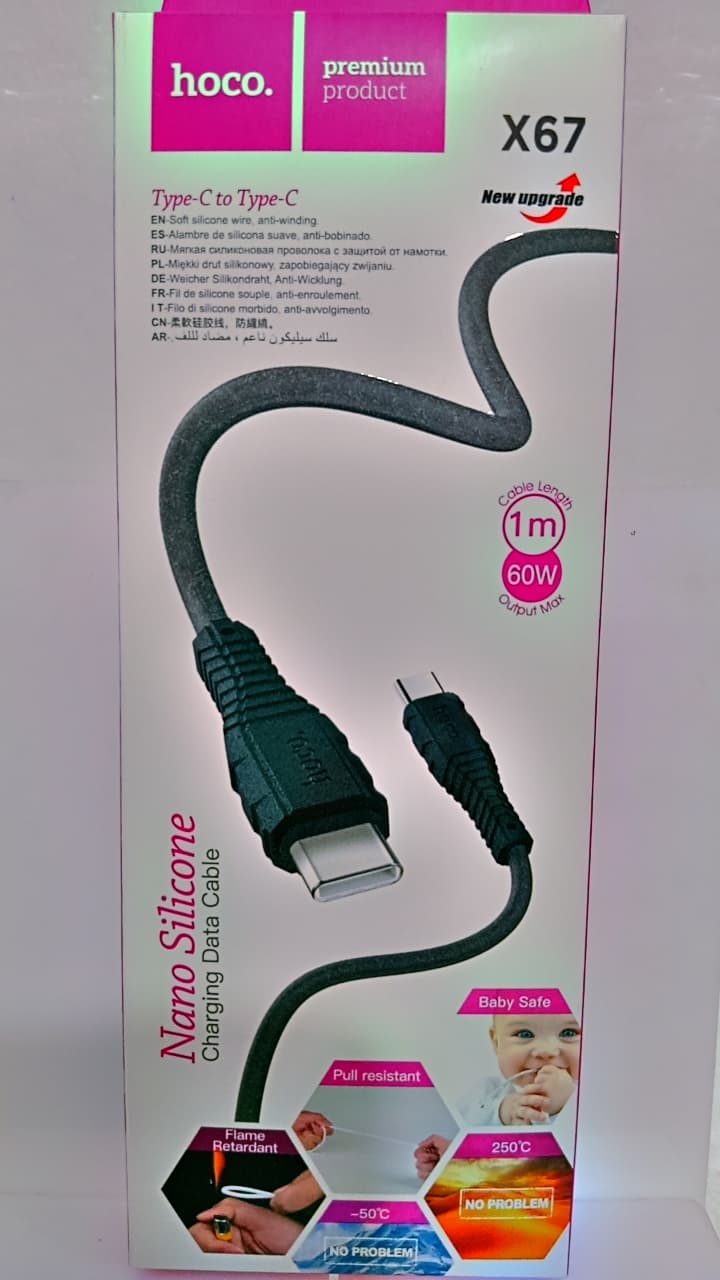 Hoco Cable 60W Type C To Type C X67