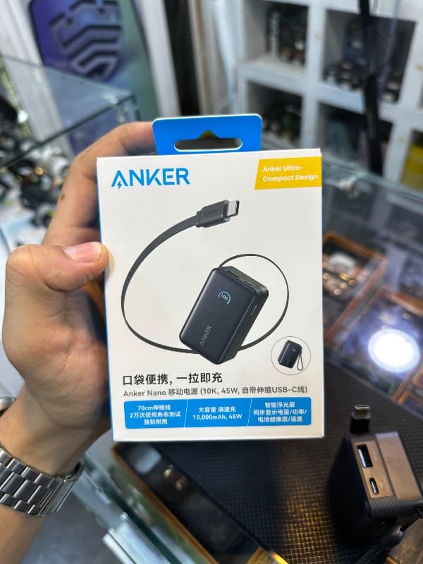 Anker Power Bank 10000mAh 45W A1638P21