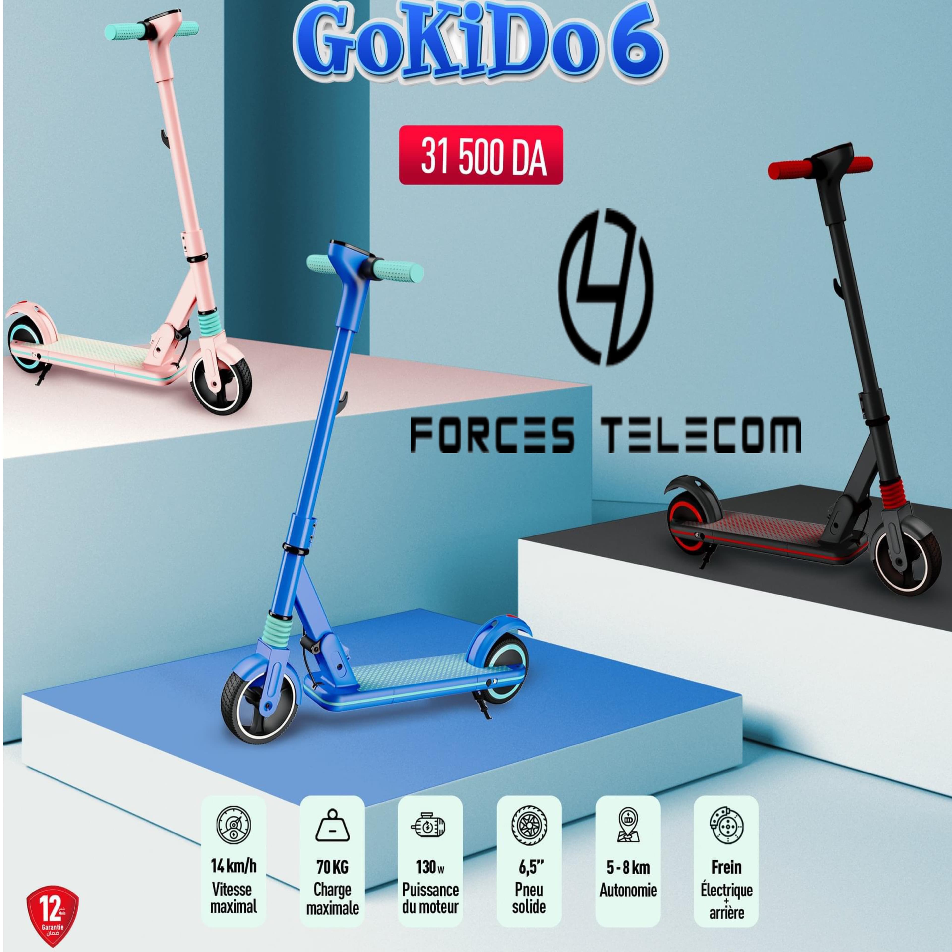 Ace Electric Scooter Gokido-6 Rose