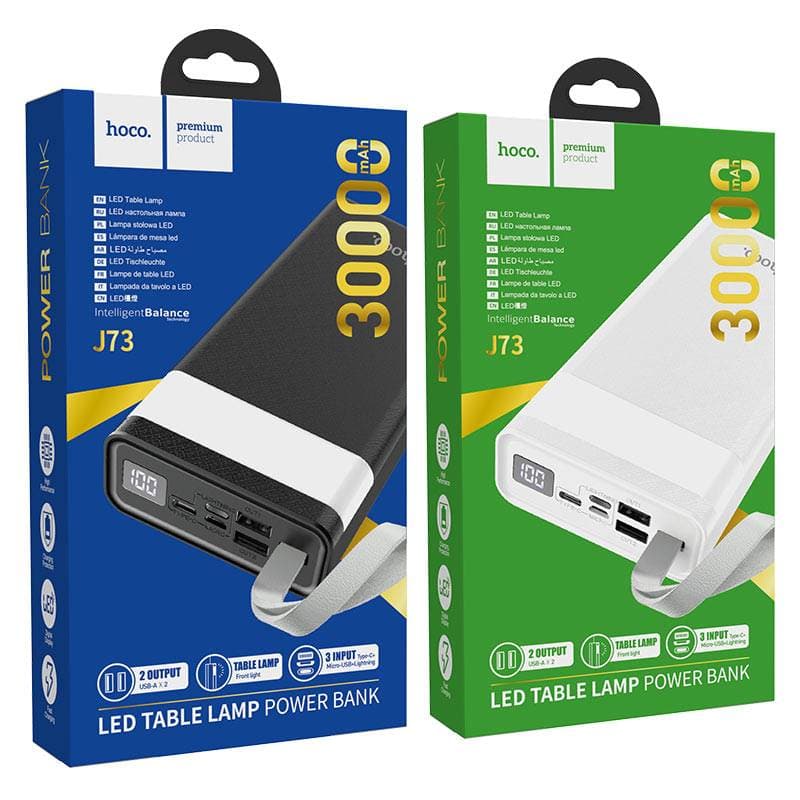 Hoco Power Bank 30000mAh J73
