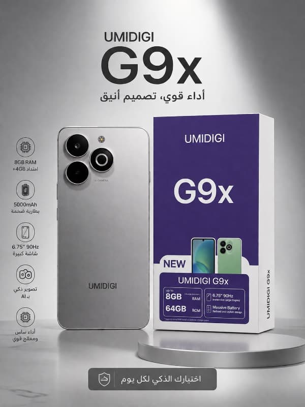 Umidigi G9X 4+4-64Gb