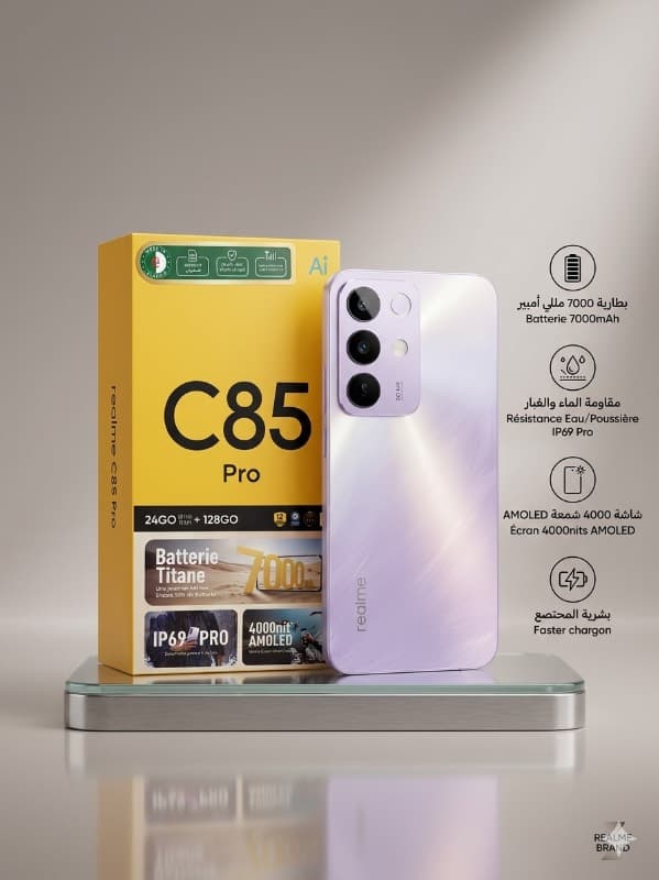 RealMe C85-Pro 8-128Gb Ch