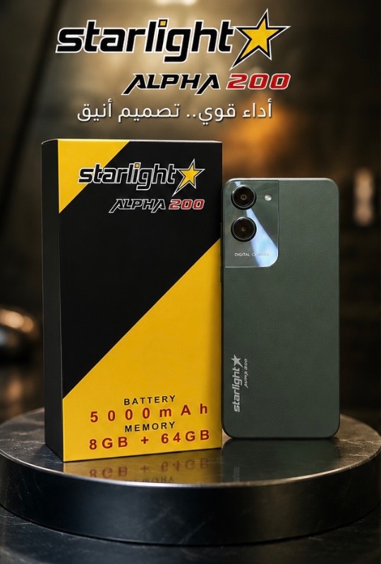Starlight Alpha 200 4+4-64Gb Dark Vert